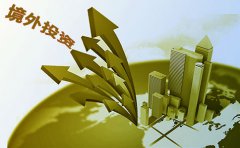 在香港注冊(cè)公司境外投資的方式有哪些？