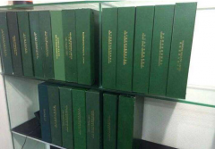 準備注冊香港公司？那你必須了解香港公司全套資料有哪些？