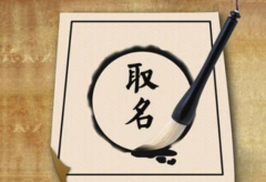 香港公司名稱(chēng)與內(nèi)地公司名稱(chēng)可以一致嗎？