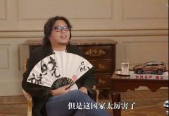 愛(ài)爾蘭移民 | 最后一個(gè)窗口期10月份關(guān)閉，想申請(qǐng)請(qǐng)速準(zhǔn)備材料！