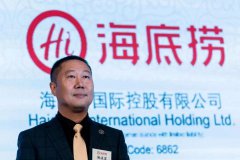 海底撈創(chuàng)始人成新加坡首富，企業(yè)海外投資為何選擇新加坡?