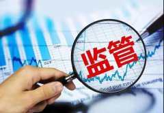 香港又現(xiàn)巨額洗黑錢案！銀行開戶越來越難，應(yīng)如何維護離岸賬戶？