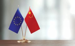 歐盟公司注冊(cè) | 貿(mào)易利好，中國(guó)蟬聯(lián)歐盟第一大貿(mào)易國(guó)！