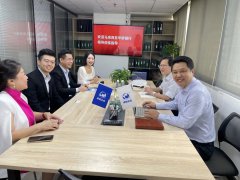馬來西亞華僑銀行高層到訪卓信企業(yè)，帶來開戶新資訊!
