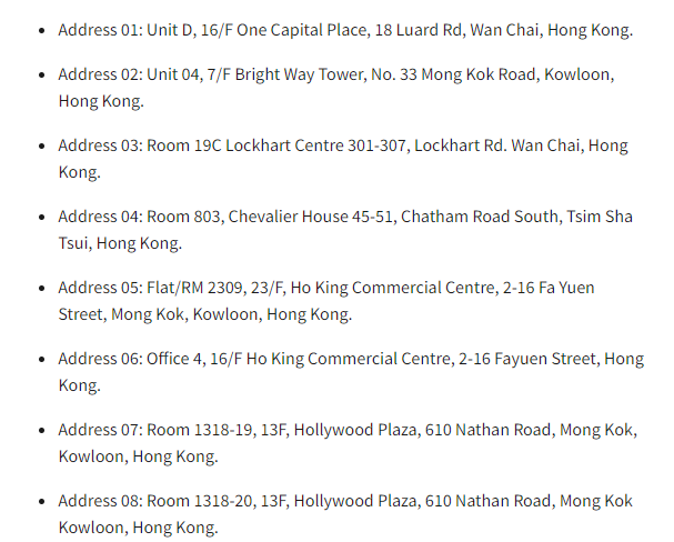 美國(guó)因俄對(duì)多家香港地址施加制裁，香港公司注冊(cè)地址可能受影響！