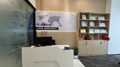 意大利公司注冊(cè)地址變更后年審時(shí)需注意什么