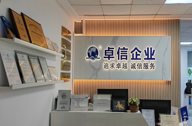 阿聯(lián)酋沙迦1天就能開公司?首年免材料，創(chuàng)業(yè)者別錯過這波紅利