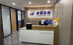 全球第九，阿拉伯第一，中東最強(qiáng)的國(guó)家依舊是沙特?
